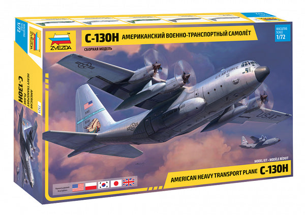 American heavy transport plane C-130H 1:72 Zvezda plastic model kit